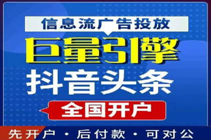 搜索引擎营销（SEM）在B2B企业中的应用案例