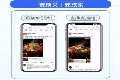 百度广告推广案例：地域精准投放技巧